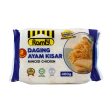 Ramly Minced Chicken 400g Online Sale