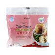 Cheong Fatt Fried Tofu (Round) 70g Discount