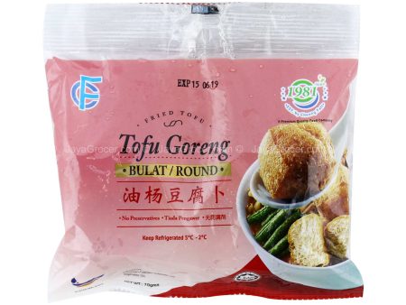 Cheong Fatt Fried Tofu (Round) 70g Discount