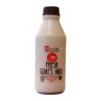 UK Farm Goat Milk Chocolate 820ml Sale