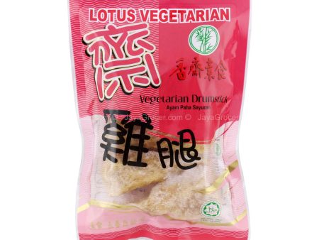 Lotus Vegetarian Drumstick 5pcs pack Hot on Sale