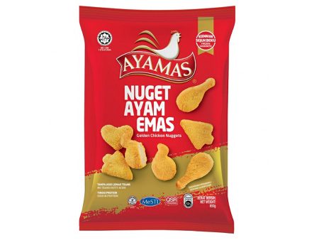 Ayamas Golden Nuggets 850g For Cheap