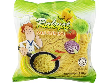 Mee Rakyat Mee Kuning (Malaysia) 450g Hot on Sale