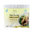 Cheong Fatt Fried Tofu (Tofu Bantong Kecil) 50g Online