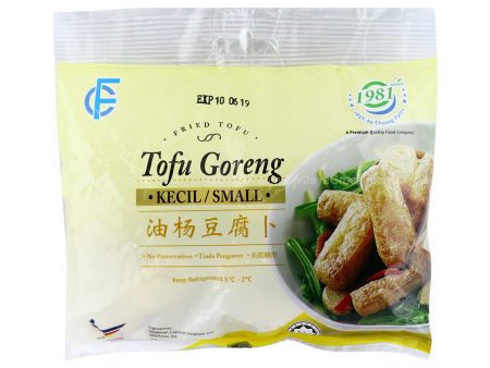 Cheong Fatt Fried Tofu (Tofu Bantong Kecil) 50g Online