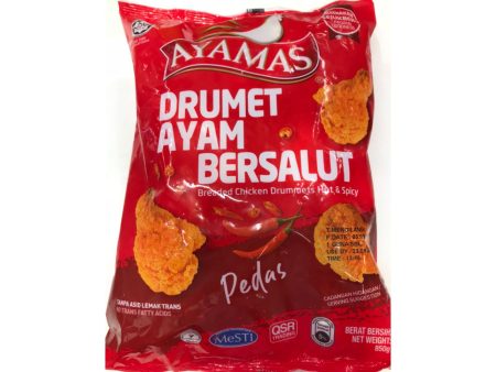 Ayamas Hot and Spicy Breaded Chicken Drummets 850g For Cheap