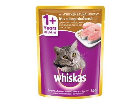 Whiskas Pouch Chicken and Tuna 85g Sale