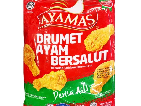 Ayamas Breaded Chicken Drummets 850g For Discount