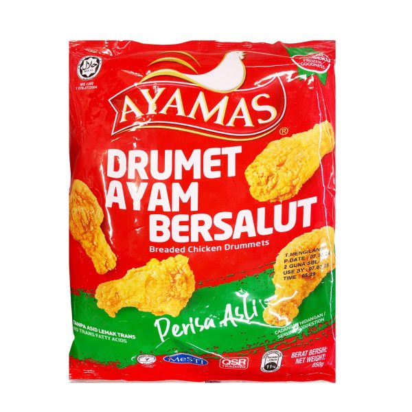 Ayamas Breaded Chicken Drummets 850g For Discount