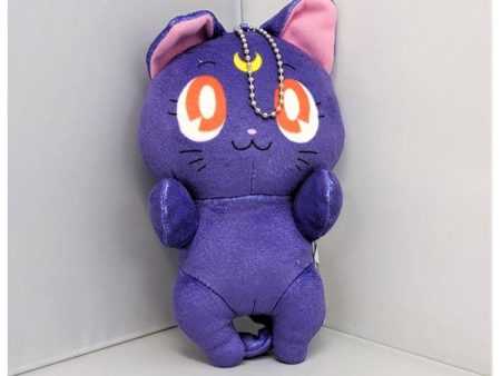 Sailor Moon: Luna Hug Plush Key Chain Online