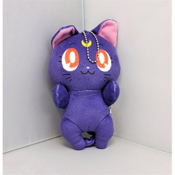 Sailor Moon: Luna Hug Plush Key Chain Online