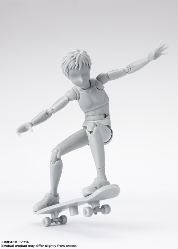 Body-Kun: Shool Life Edition DX Set S.H. Figuarts Hot on Sale