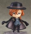 Bungo Stray Dogs: 676 Chuya Nakahara Nendoroid on Sale