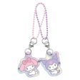 Sanrio: My Melody & Kuromi Aurora Acrylic Key Chain Hot on Sale