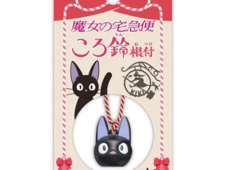 Kiki s Delivery Service: Jiji with Bell Phone Charm Fashion