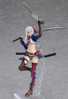 Fate Grand Order: 560 Berserker Miyamoto Musashi Figma Online Sale