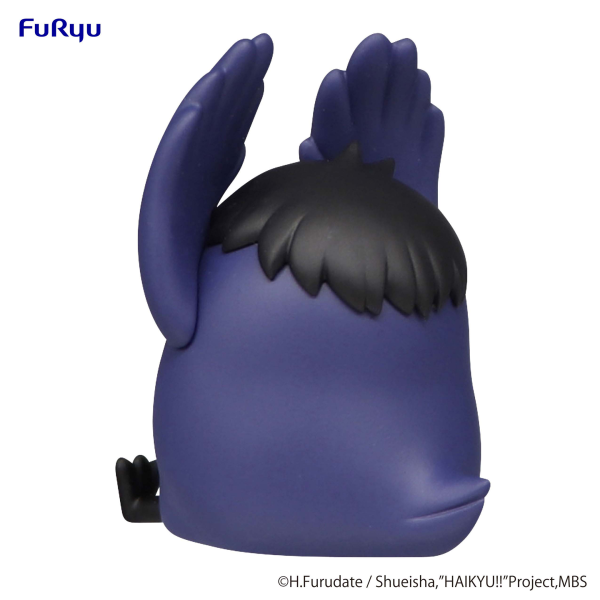 Haikyu!!: Kageyama Crow Petit Noodle Stopper Prize Figure Hot on Sale