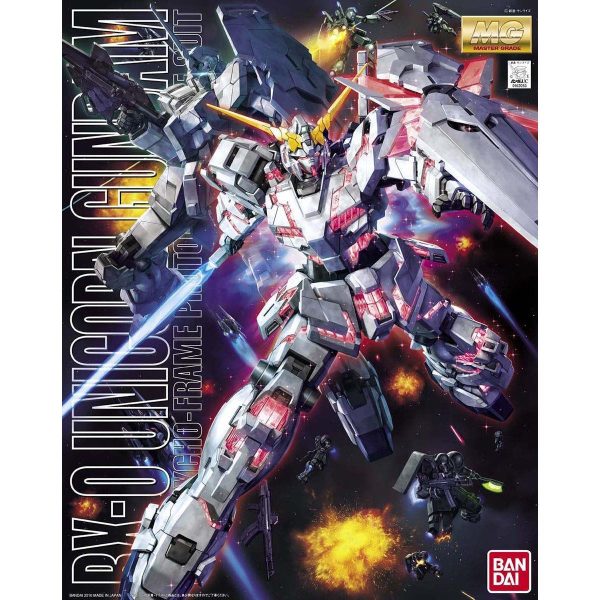 Gundam: RX-0 Unicorn Gundam MG Model For Sale