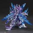 Gundam: Alternative Justice Infinite Dragon SDW Heroes Model Online Sale