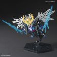 Gundam: Cao Cao Wing Gundam SD Sangoku Soketsuden Model For Discount