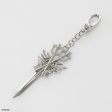 Kingdom Hearts: X-Blade Keyblade Metal Key Chain Sale