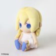 Kingdom Hearts: Namine Plush Online now