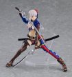 Fate Grand Order: 560 Berserker Miyamoto Musashi Figma Online Sale