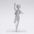 Body-Kun ~Ken Sugimori Edition~ DX Set S.H. Figuarts Discount