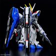 Gundam: Freedom Gundam MGSD Model on Sale