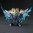 Gundam: Cao Cao Wing Gundam SD Sangoku Soketsuden Model For Discount