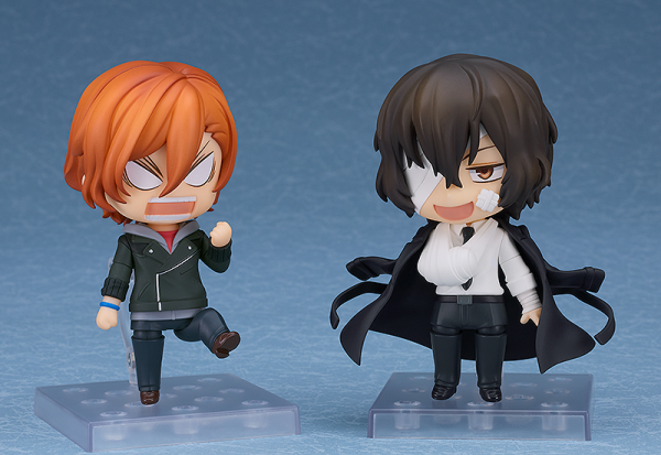 Bungo Stray Dogs: 2409 Dazai: Fifteen Year Old Ver. Nendoroid Online