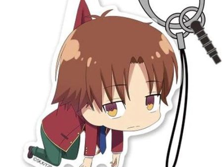 Classroom of the Elite: Kiyotaka Tsumamare Key Chain Online