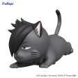 Haikyu!!: Kuroo Cat Petit Noodle Stopper Prize Figure Online Sale