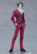 Ace Attorney: Miles Edgeworth POP UP PARADE Figurine For Cheap