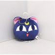 Sailor Moon: Luna Ball Plush Key Chain Online now