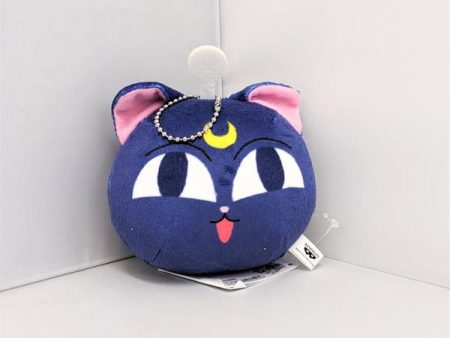 Sailor Moon: Luna Ball Plush Key Chain Online now