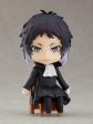 Bungo Stray Dogs: Ryunosuke Akutagawa Nendoroid Swacchao! on Sale