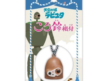 Castle in the Sky: Robot Soldier with Bell Phone Charm Sale