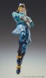 Jojo s Bizarre Adventure: Diego Brando Super Action Statue Online