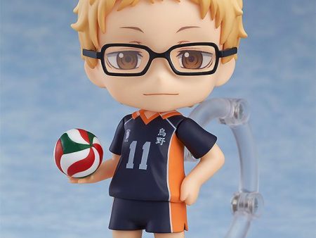 Haikyu!!: Second Season 616 Kei Tsukishima Nendoroid on Sale