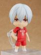 Burning Kabaddi: 1670 Tatsuya Yoigoshi Nendoroid Online now