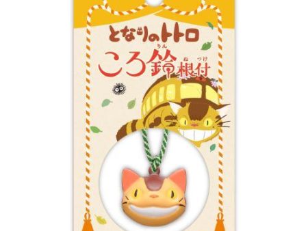 My Neighbour Totoro: Catbus with Bell Phone Charm For Cheap