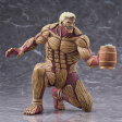 Attack on Titan: Reiner Braun: Armored Titan (Worldwide After Party Ver.) POP UP PARADE Figurine Supply