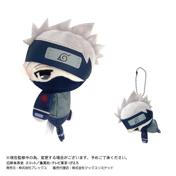 Naruto: TeteColle Plush Mascot Blind Box Sale