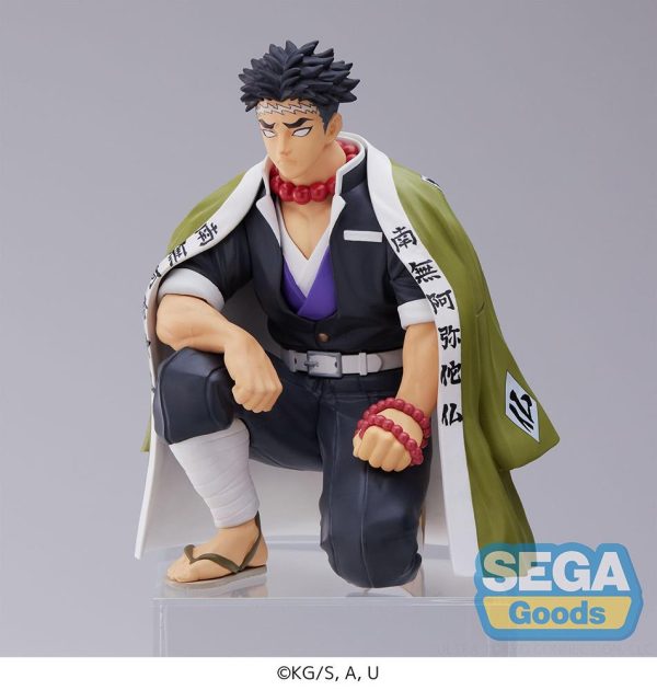 Demon Slayer: Gyomei -Hashira Meeting- PM Perching Prize Figure Sale