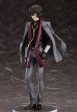 Bungo Stray Dogs: Osamu Dazai 1 8 Scale Figurine Discount