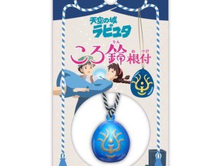 Castle in the Sky: Levitation Stone with Bell Phone Charm For Sale