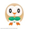 Pokemon: Rowlet Quick!! 10 PokePla Model Supply