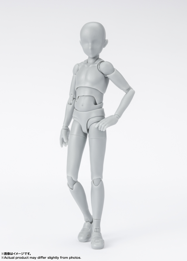 Body-Kun: Shool Life Edition DX Set S.H. Figuarts Hot on Sale