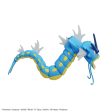 Pokemon: Gyarados PokePla Model on Sale